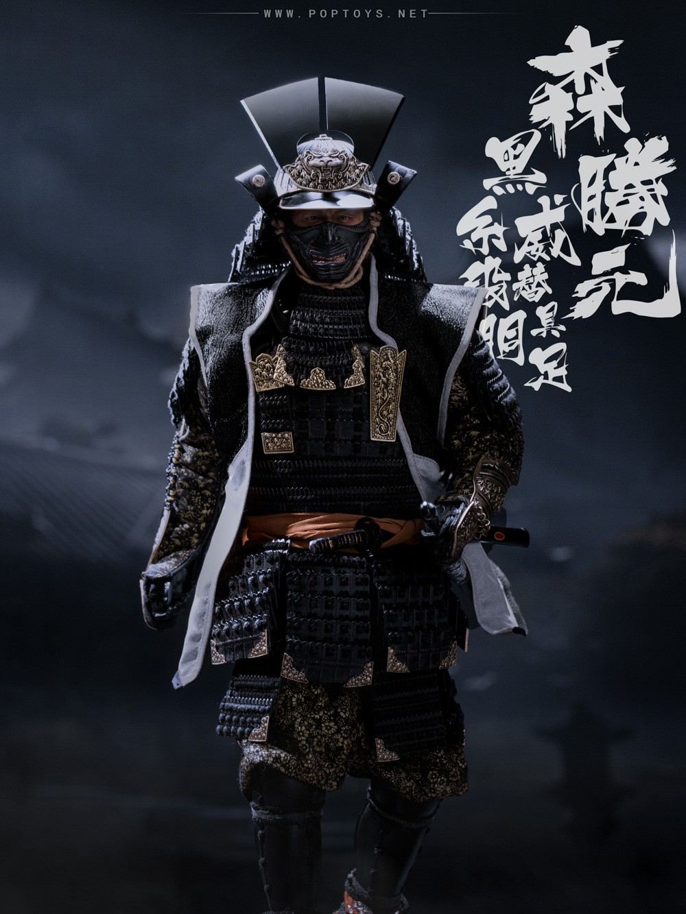 POPTOYS EX030-B 1/6 Benevolent Samurai Standard Deluxe version,1/6